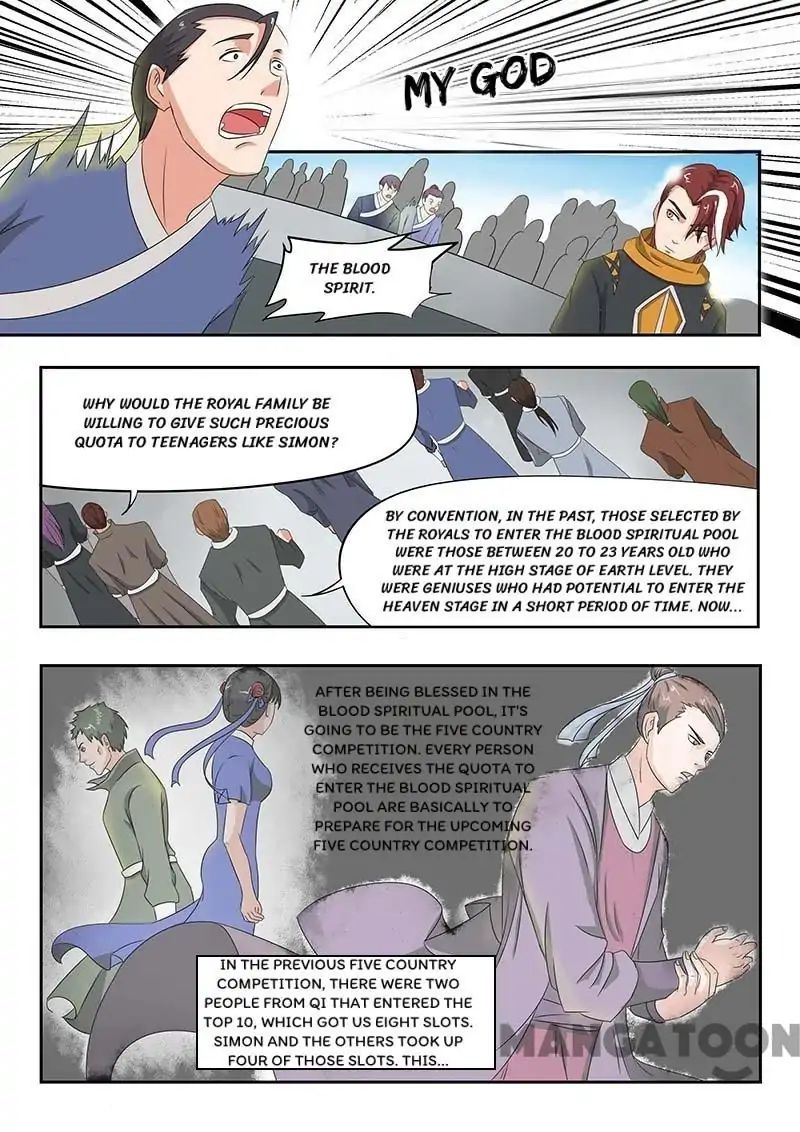 Page 3 of Chapter 131