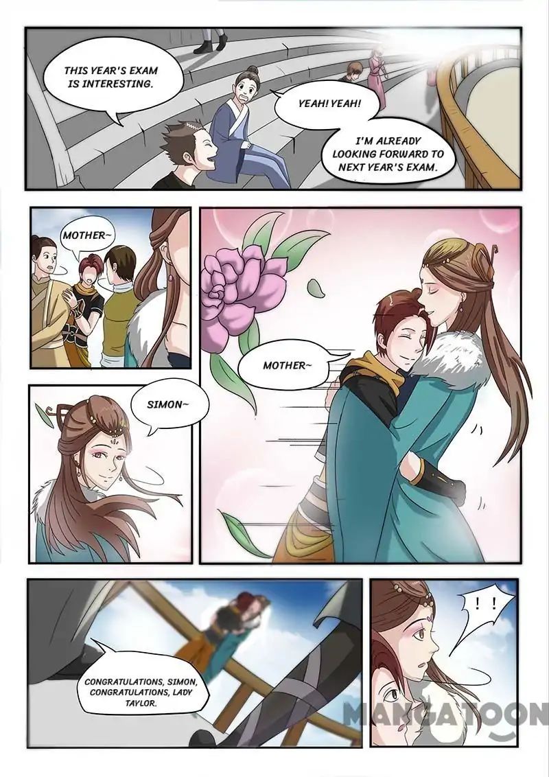 Page 1 of Chapter 132