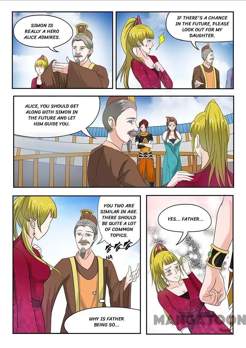 Page 3 of Chapter 132