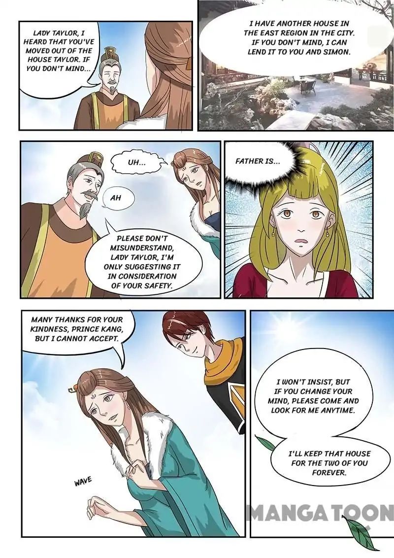 Page 4 of Chapter 132