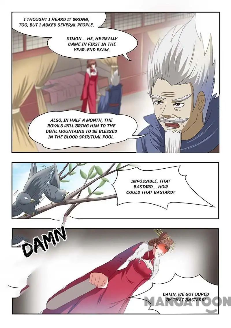 Page 1 of Chapter 133