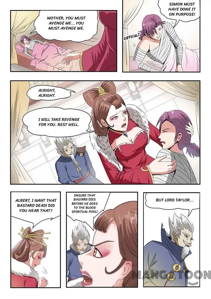 Page 2 of Chapter 133