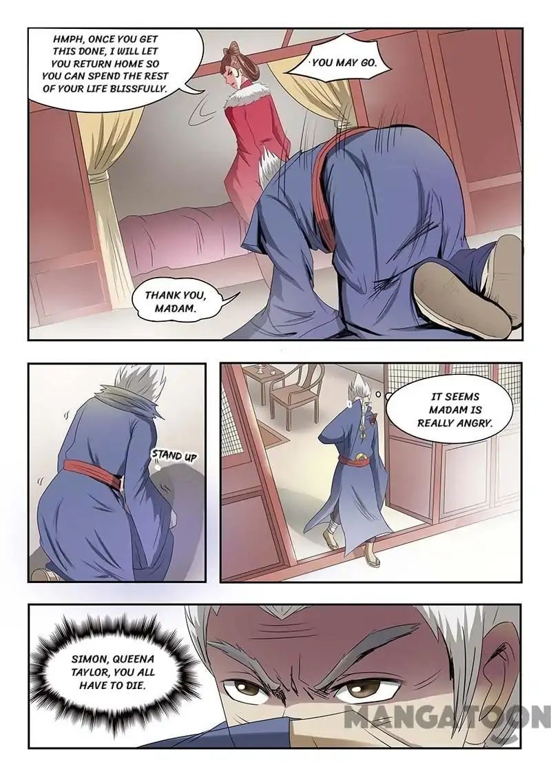 Page 4 of Chapter 133