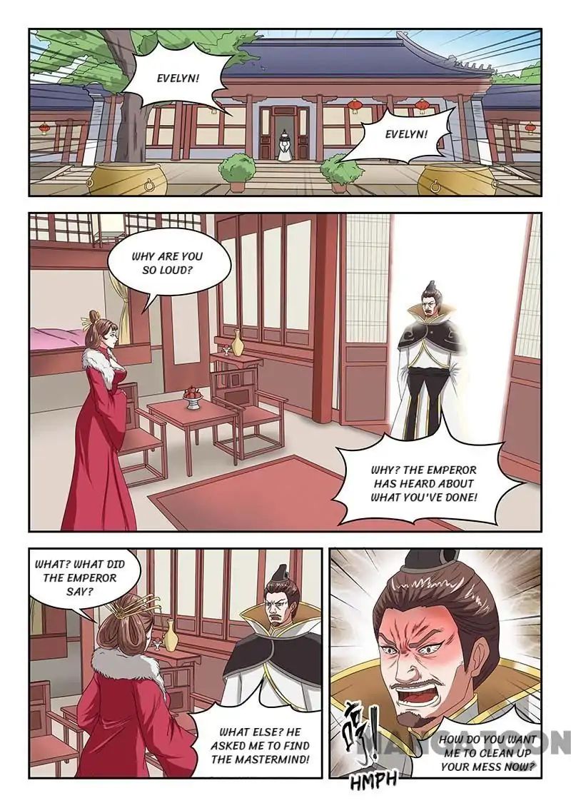 Page 1 of Chapter 134