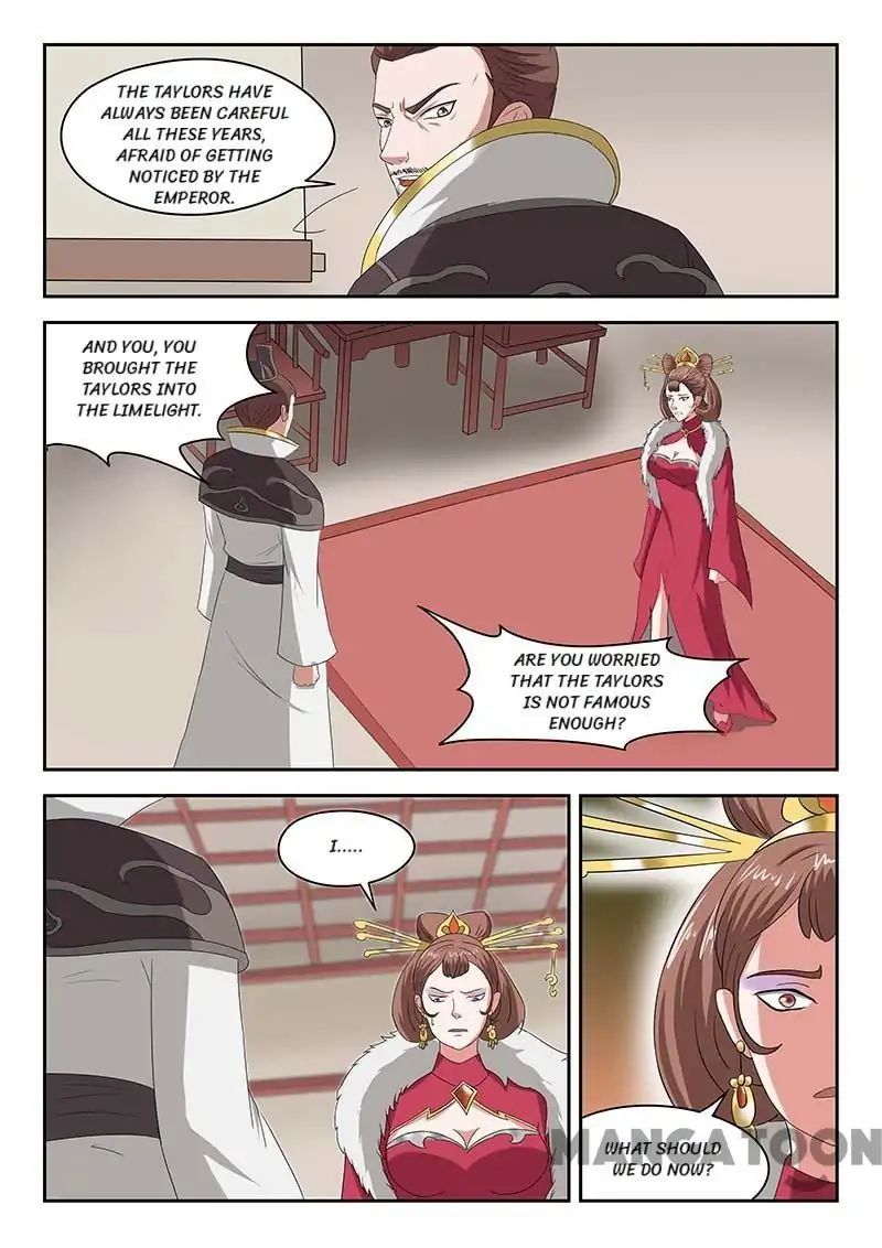 Page 5 of Chapter 134