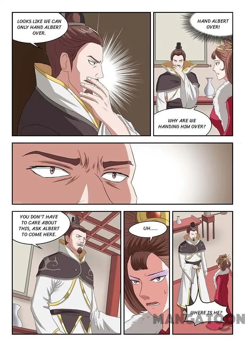 Page 6 of Chapter 134