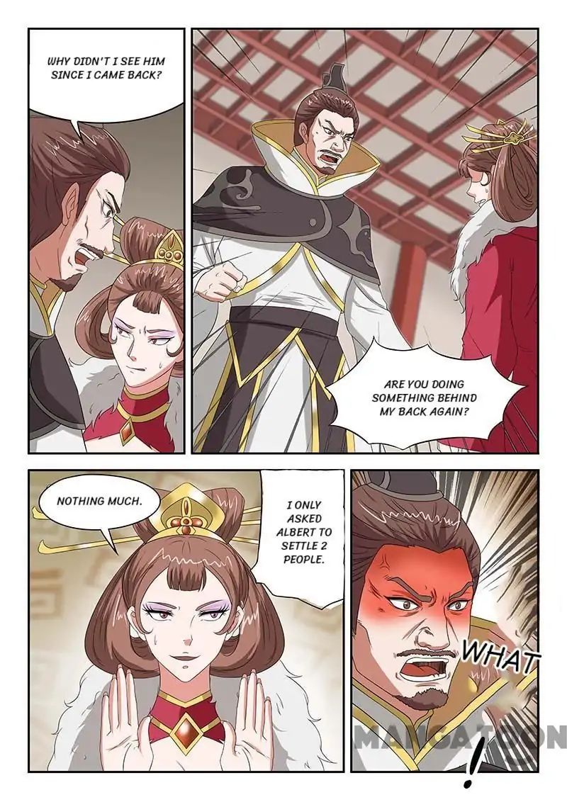 Page 7 of Chapter 134