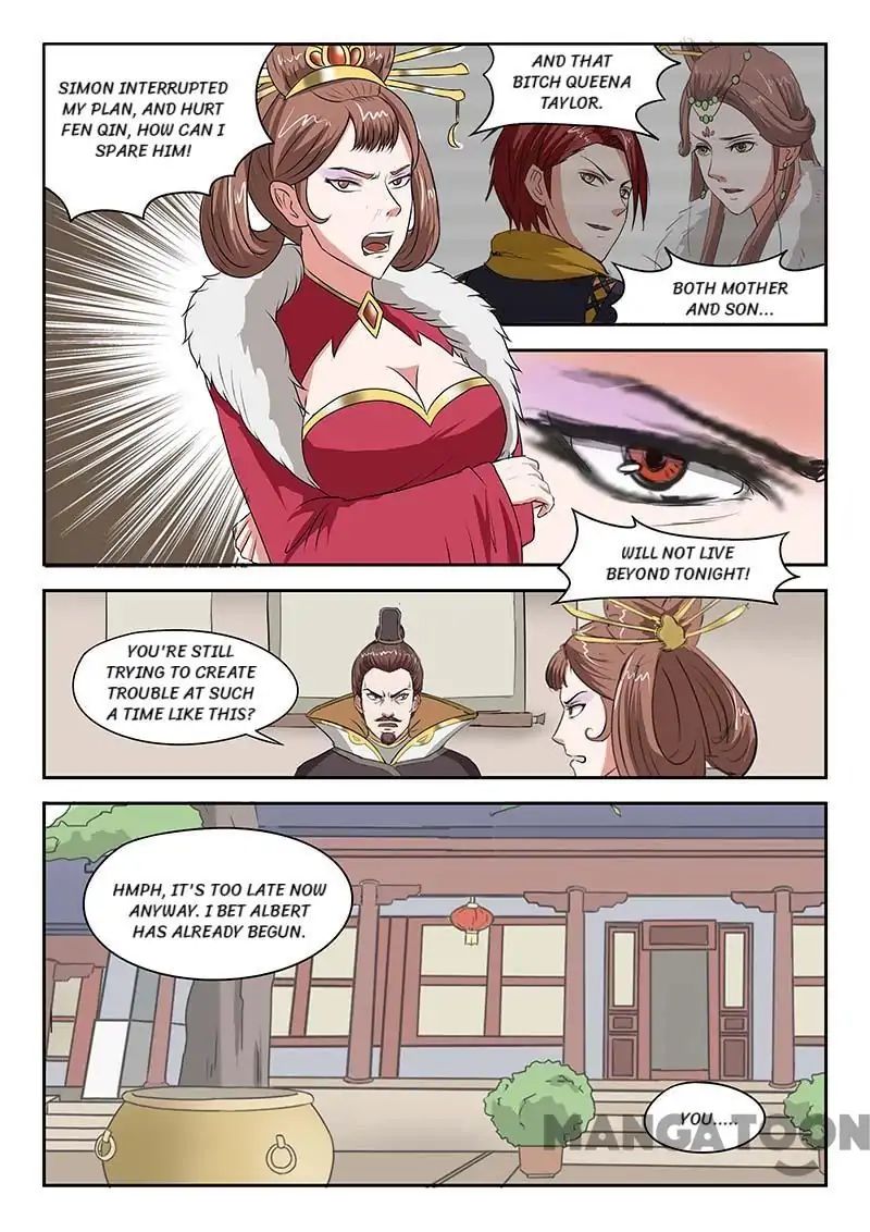 Page 8 of Chapter 134