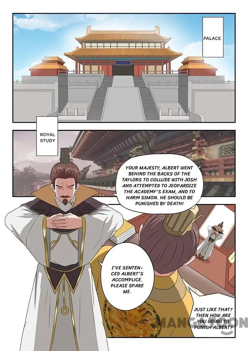 Page 1 of Chapter 135