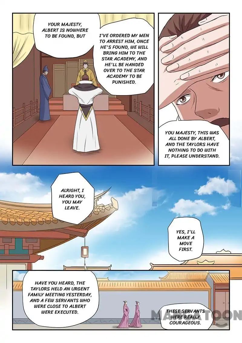 Page 2 of Chapter 135