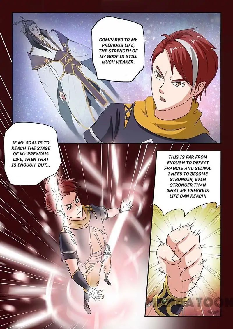 Page 7 of Chapter 135