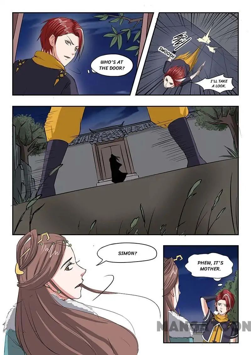 Page 1 of Chapter 136