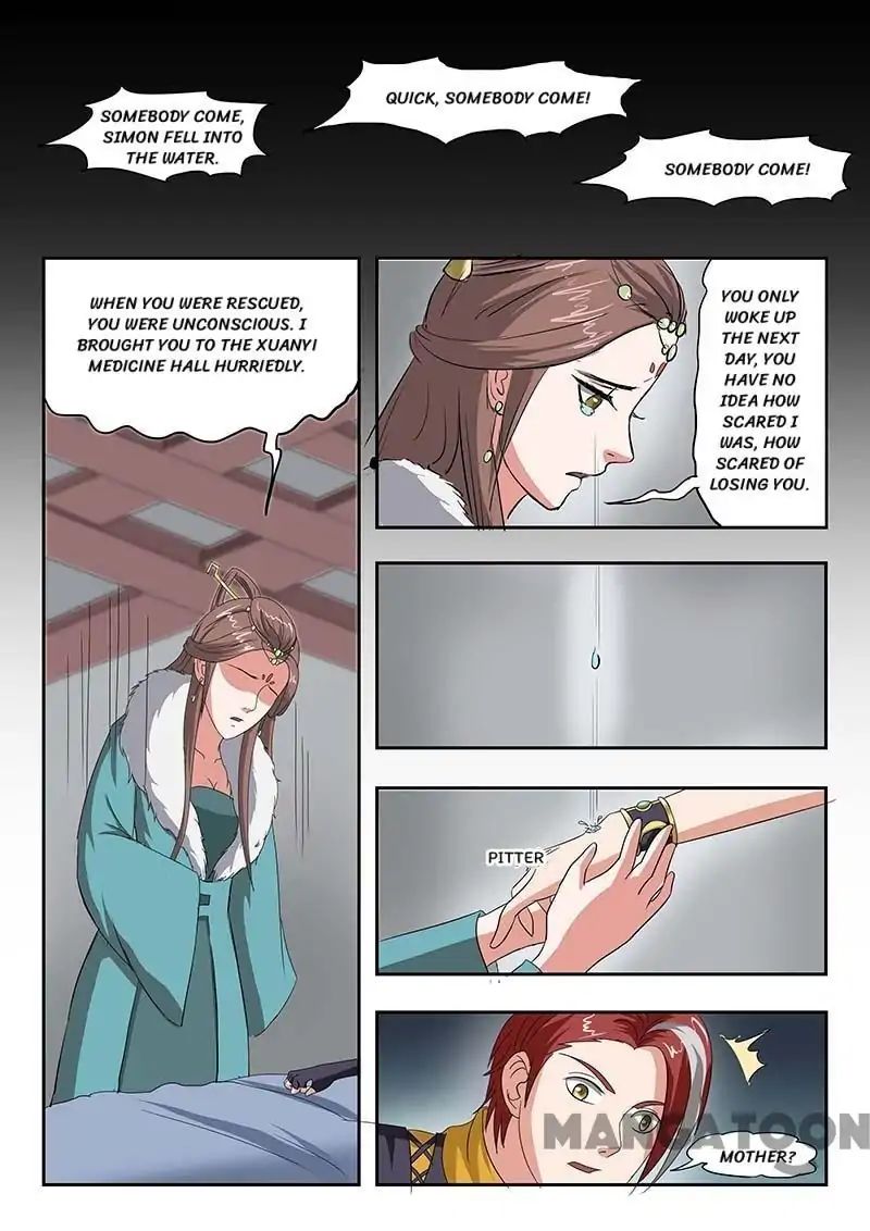 Page 4 of Chapter 136