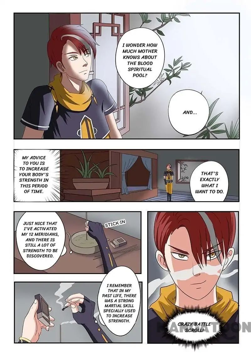 Page 1 of Chapter 137