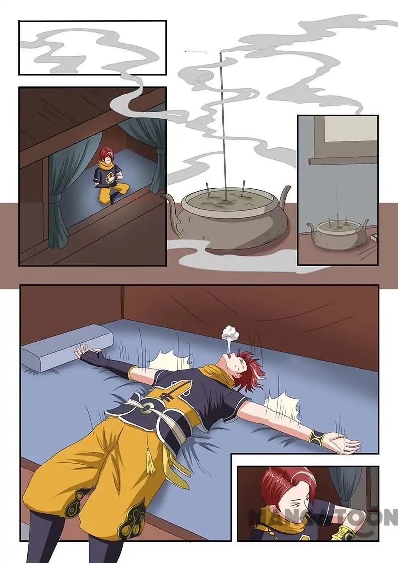 Page 2 of Chapter 137