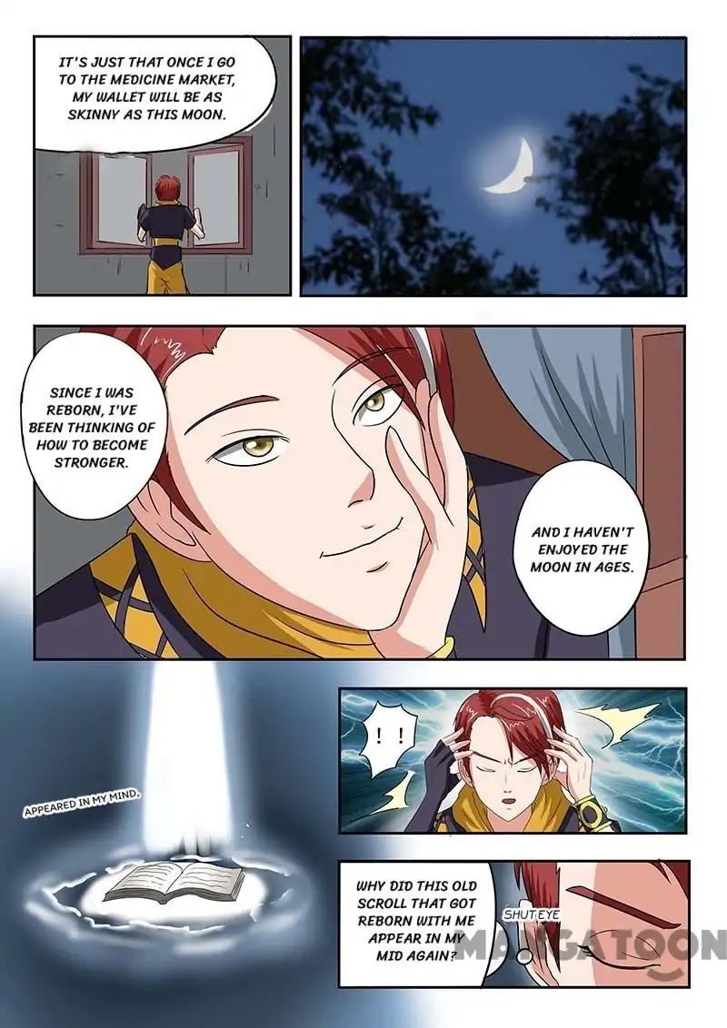 Page 3 of Chapter 137