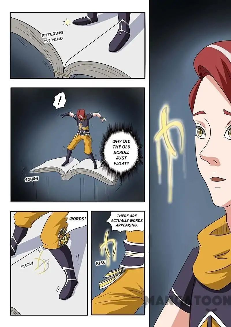 Page 4 of Chapter 137