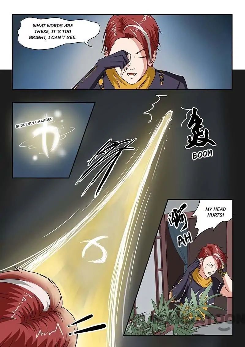 Page 5 of Chapter 137