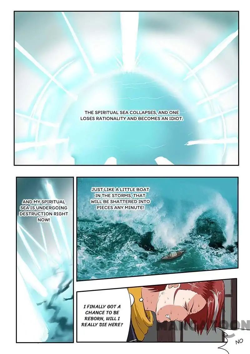Page 7 of Chapter 137