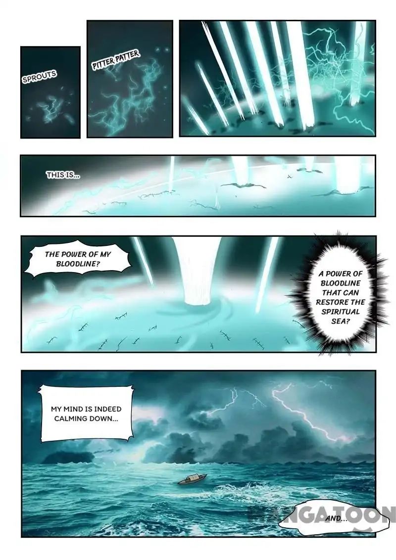 Page 8 of Chapter 137