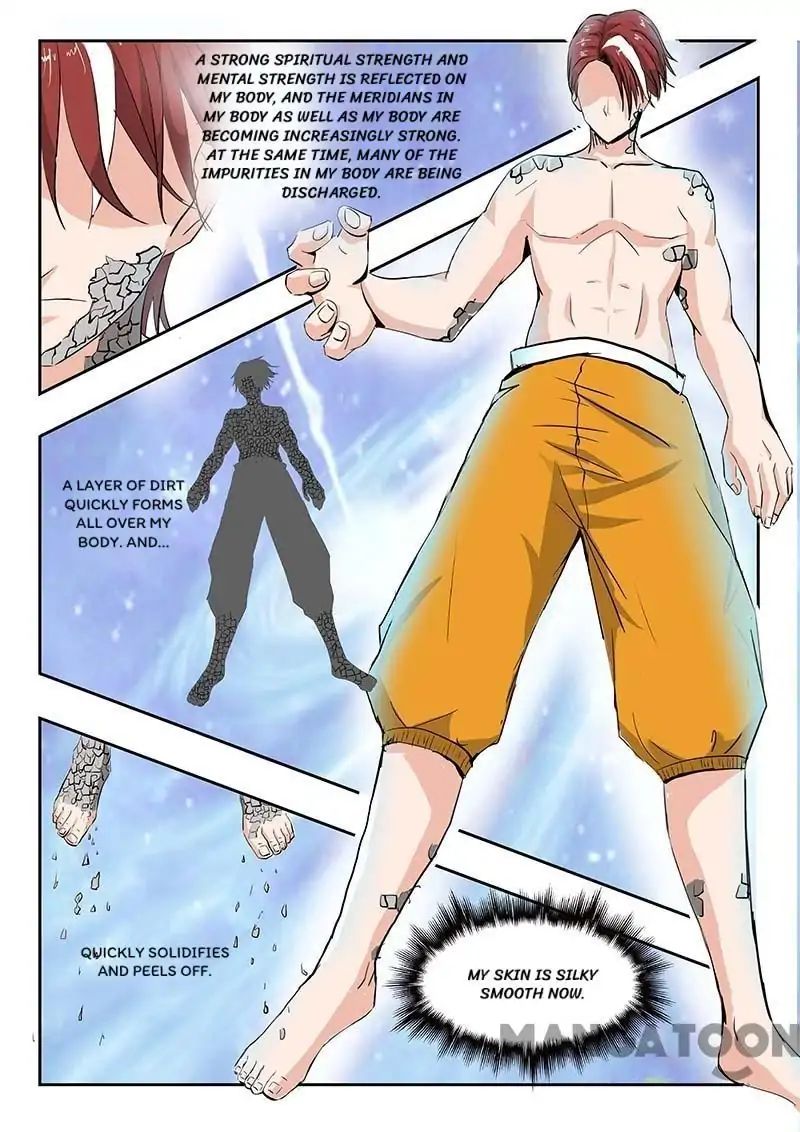 Page 2 of Chapter 138