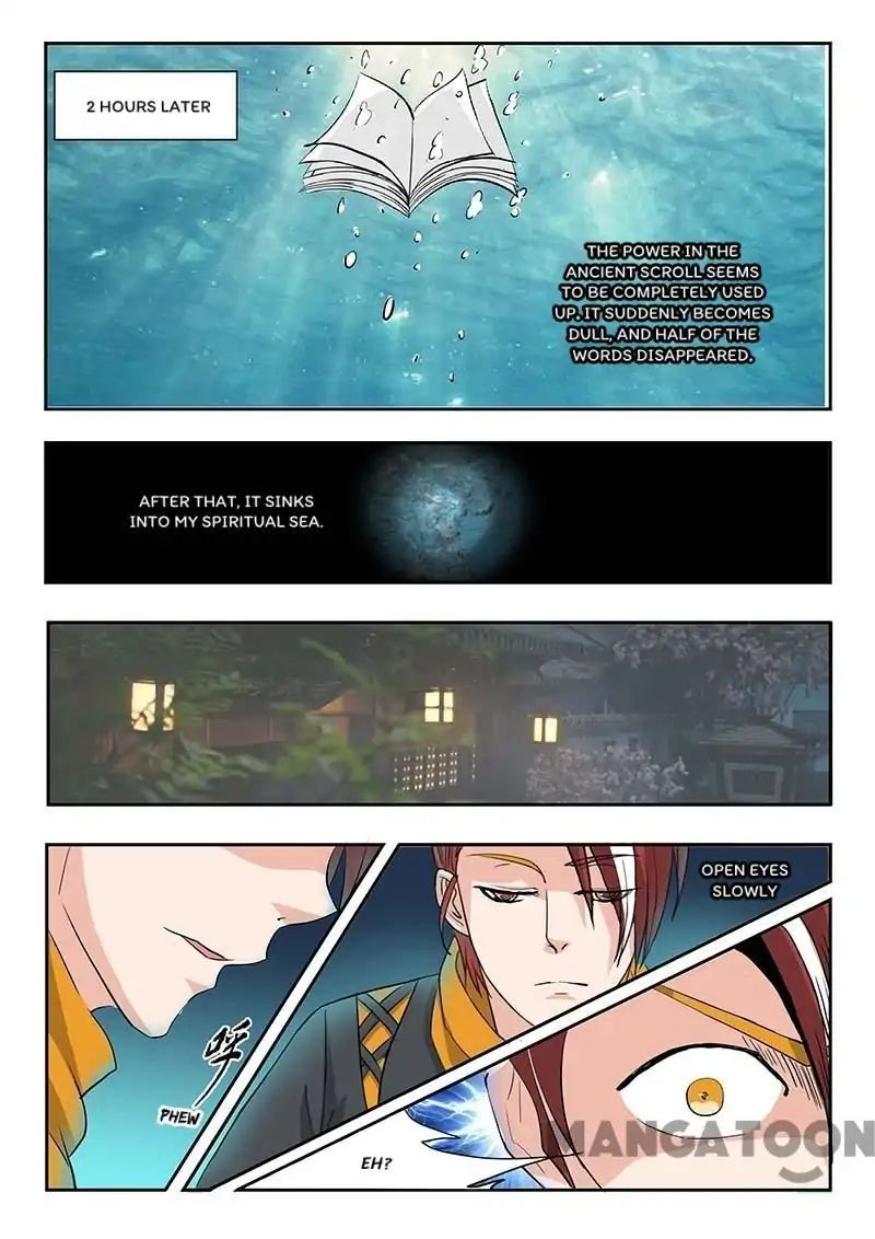 Page 3 of Chapter 138