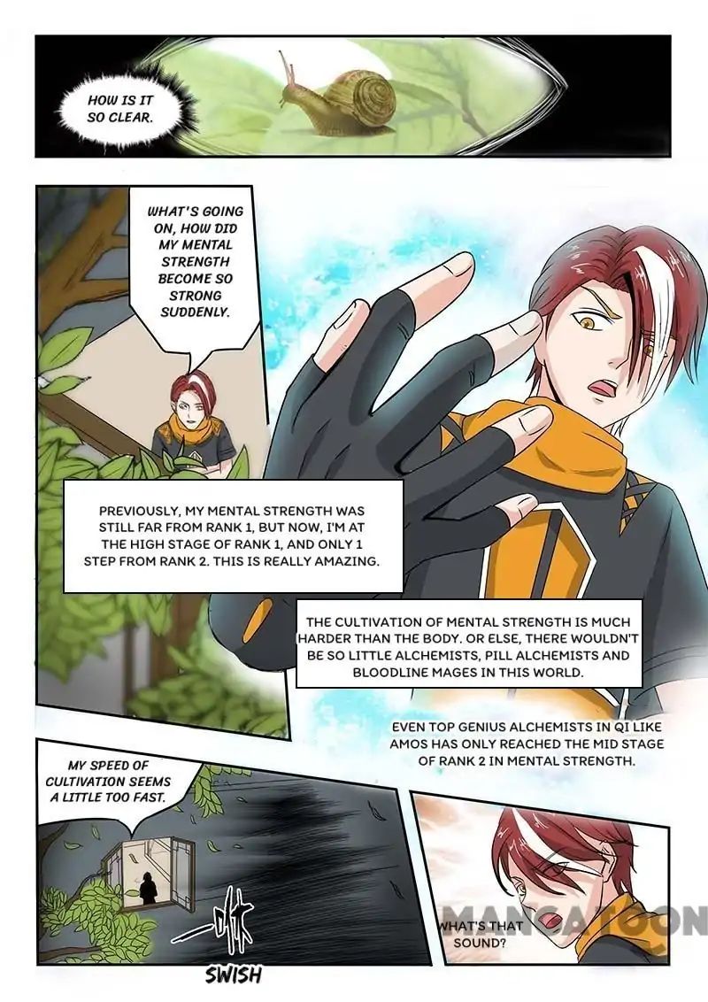 Page 4 of Chapter 138