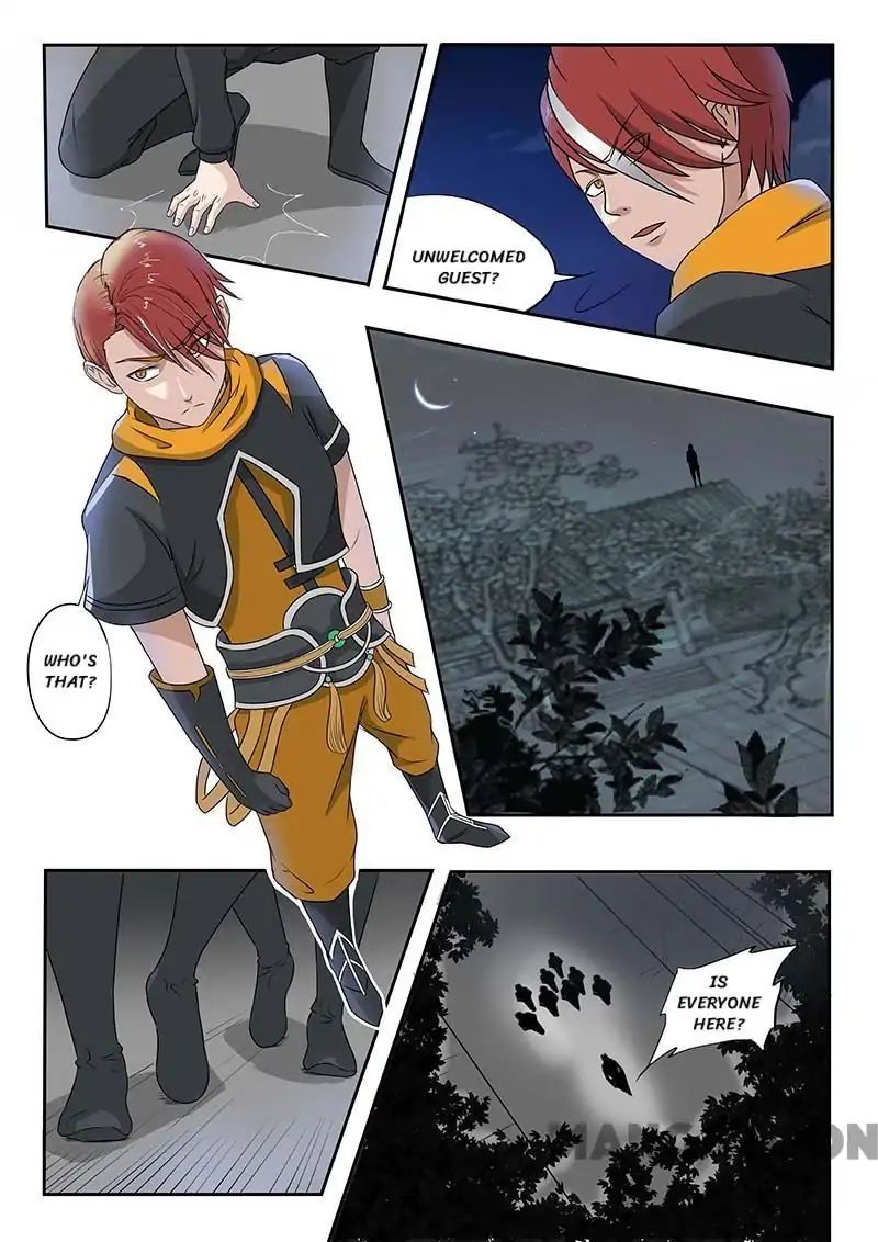 Page 6 of Chapter 138