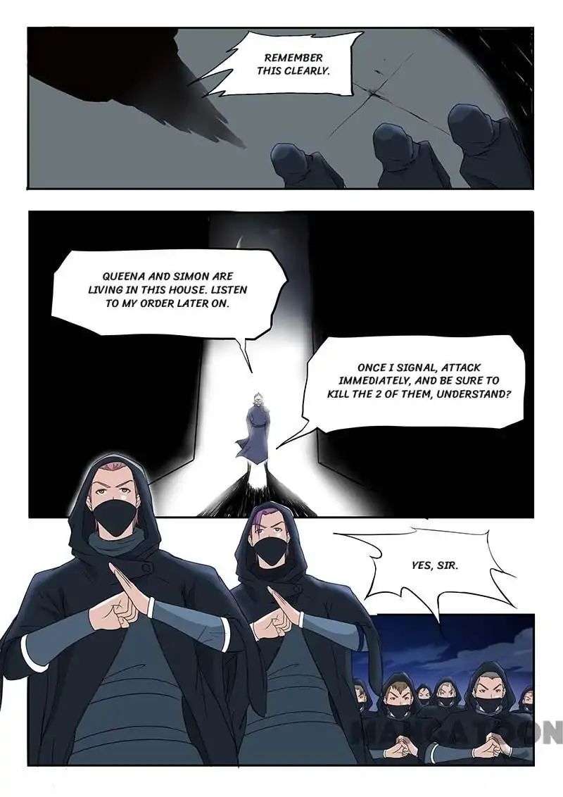 Page 7 of Chapter 138