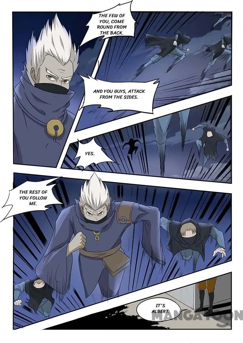 Page 8 of Chapter 138