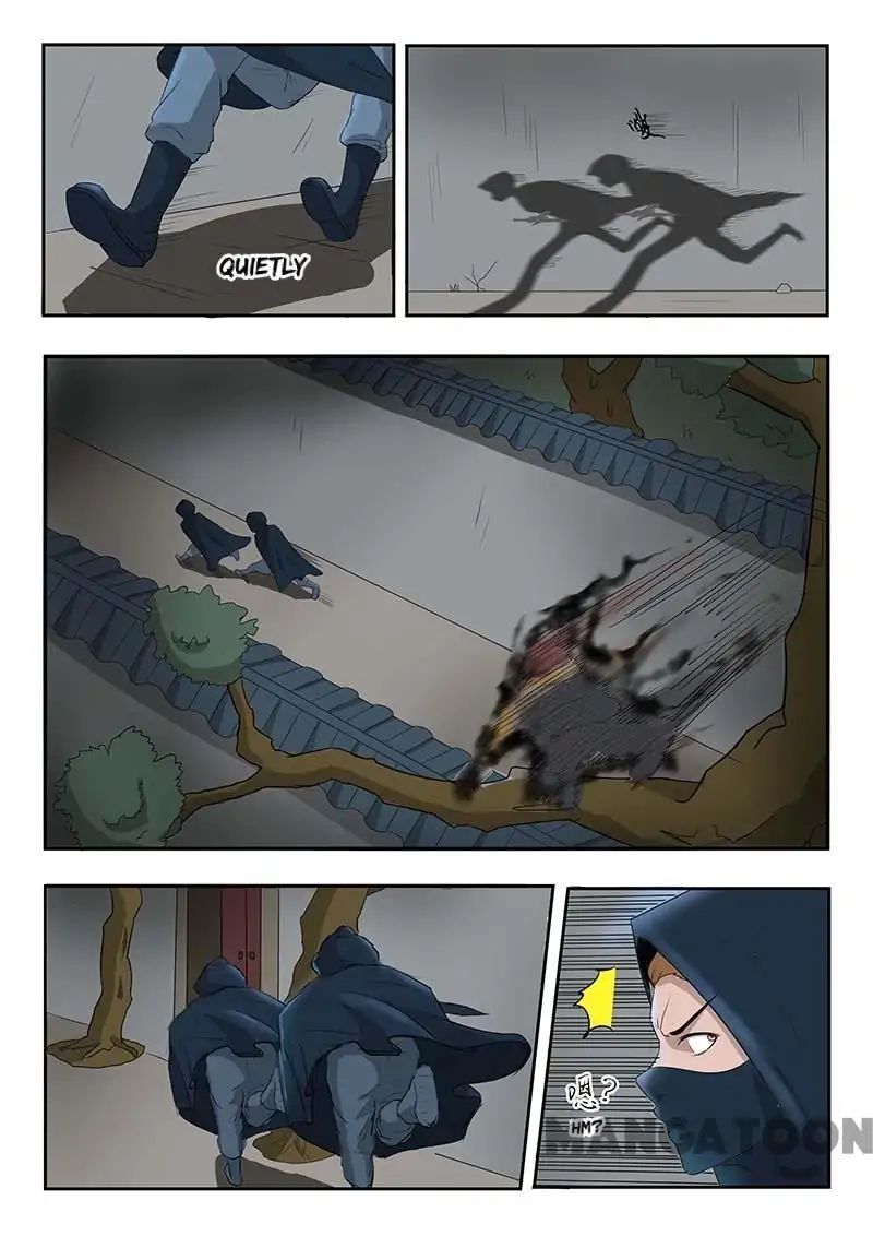 Page 3 of Chapter 139