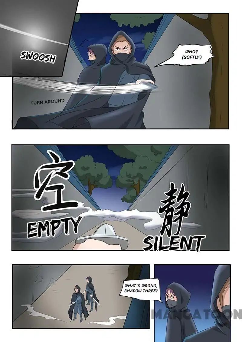 Page 4 of Chapter 139
