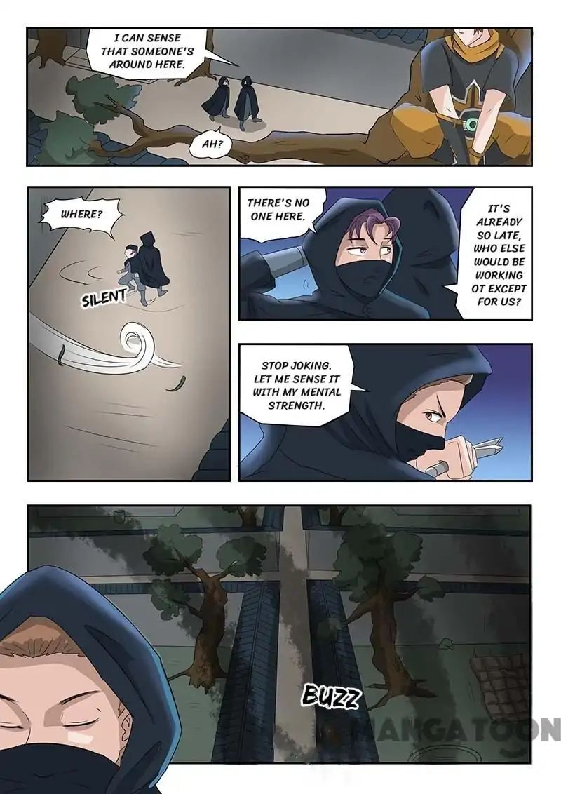Page 5 of Chapter 139