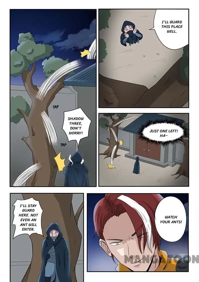 Page 9 of Chapter 139