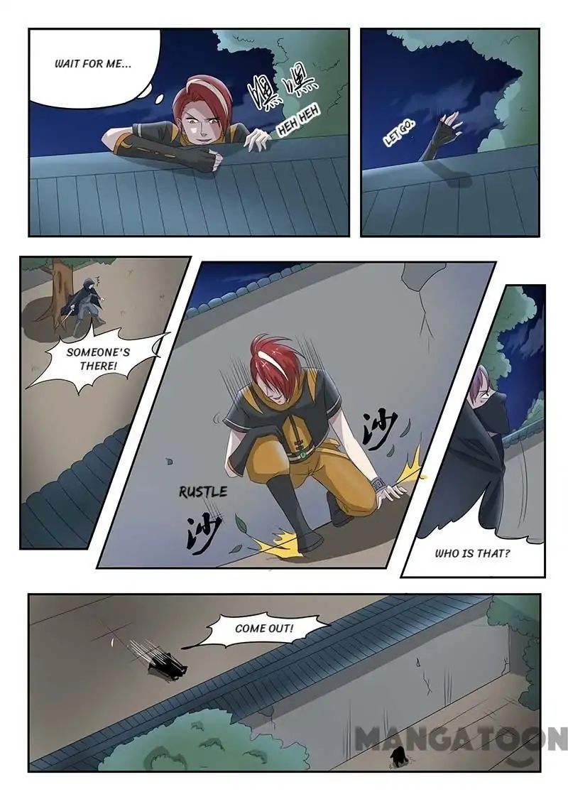 Page 1 of Chapter 140