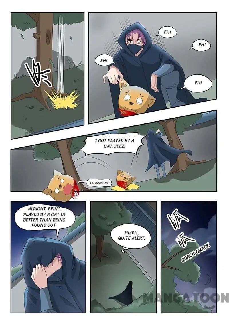 Page 3 of Chapter 140