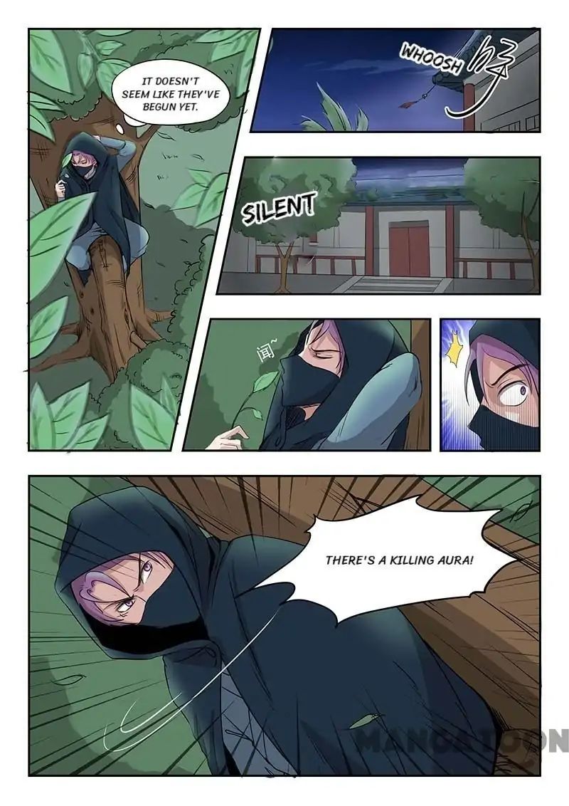 Page 4 of Chapter 140
