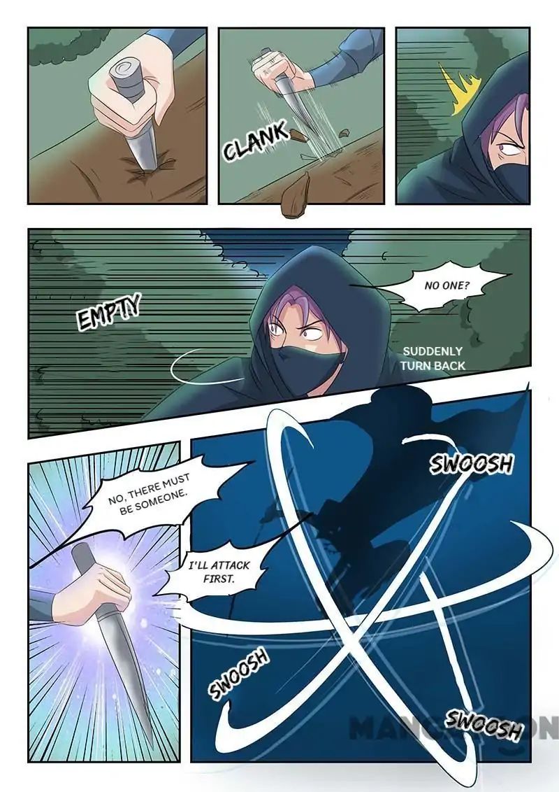 Page 5 of Chapter 140