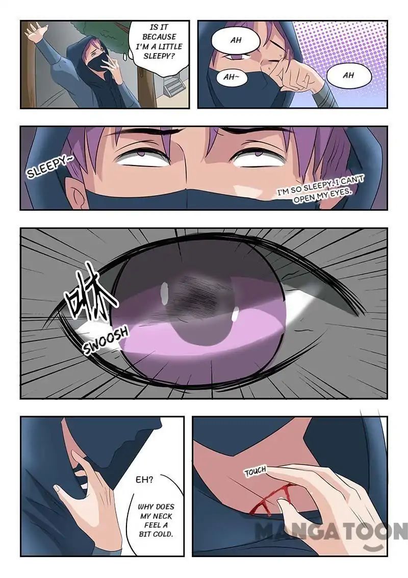 Page 7 of Chapter 140