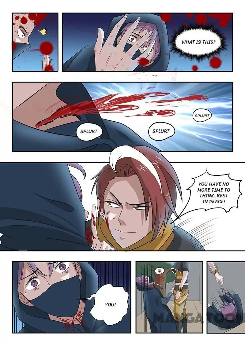 Page 8 of Chapter 140