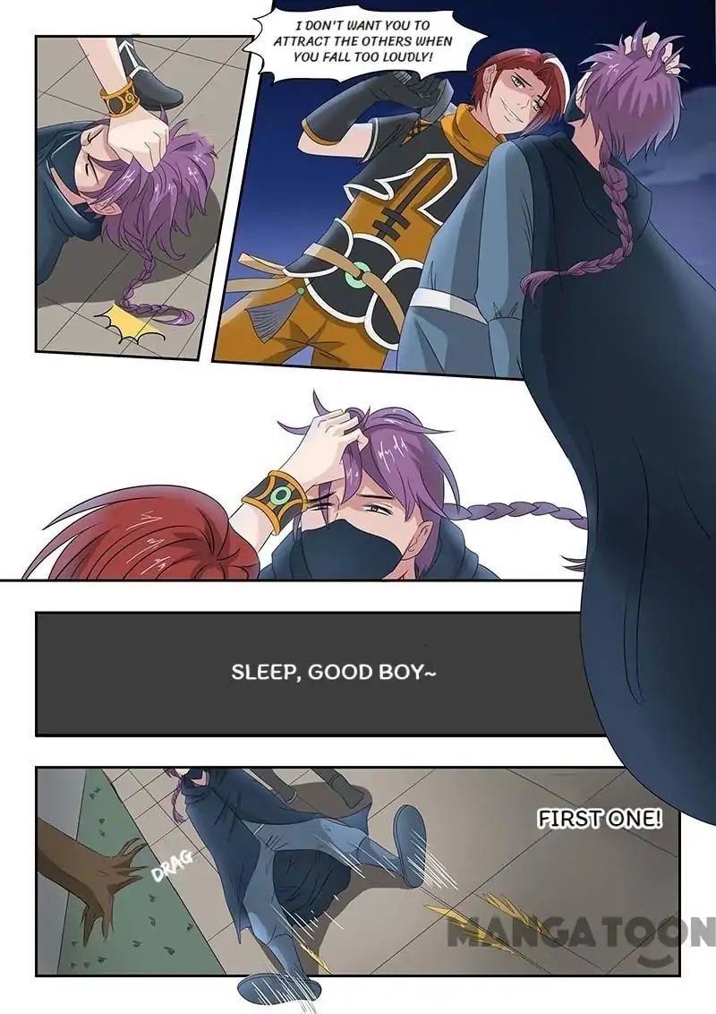 Page 9 of Chapter 140