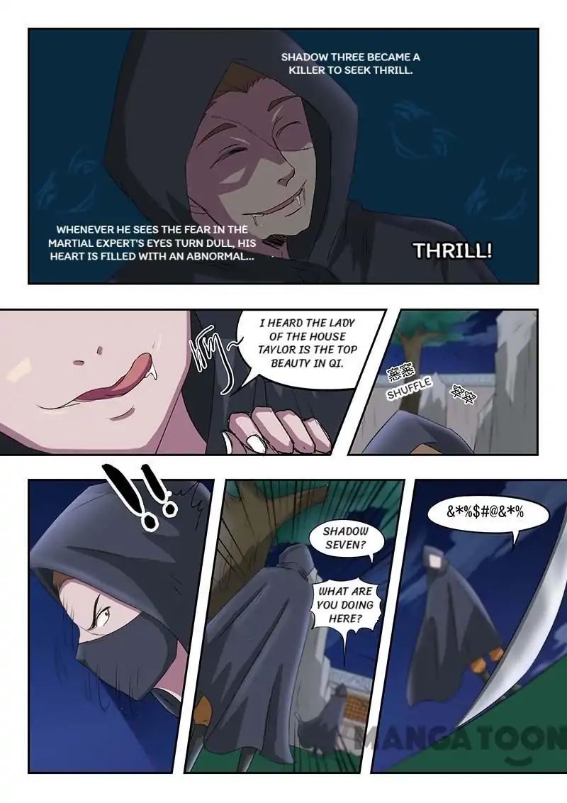 Page 4 of Chapter 141