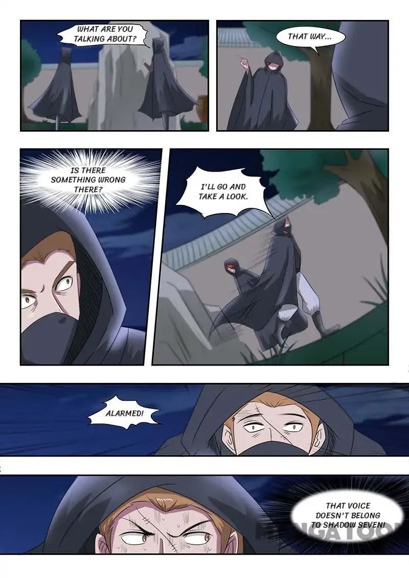Page 5 of Chapter 141