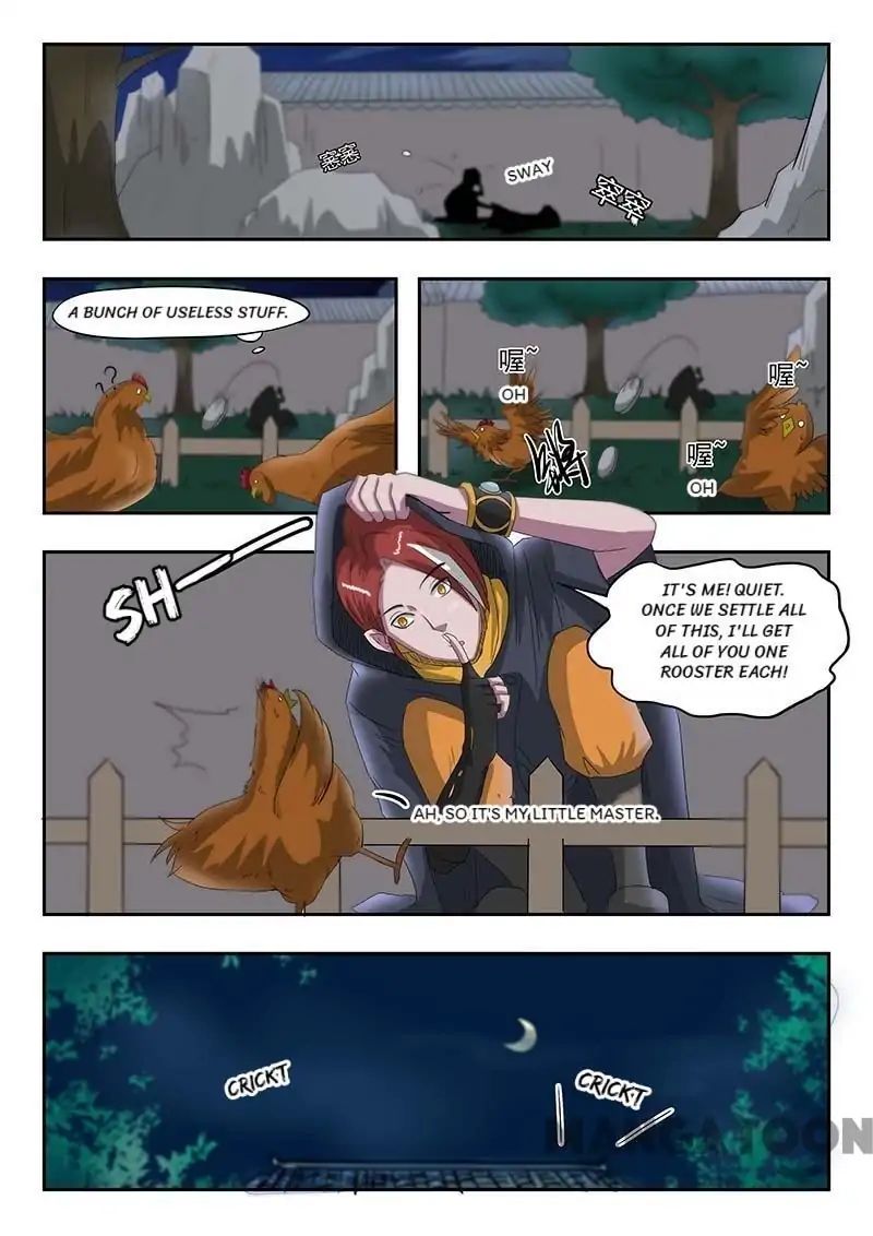 Page 7 of Chapter 141
