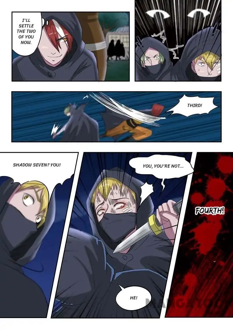 Page 8 of Chapter 141