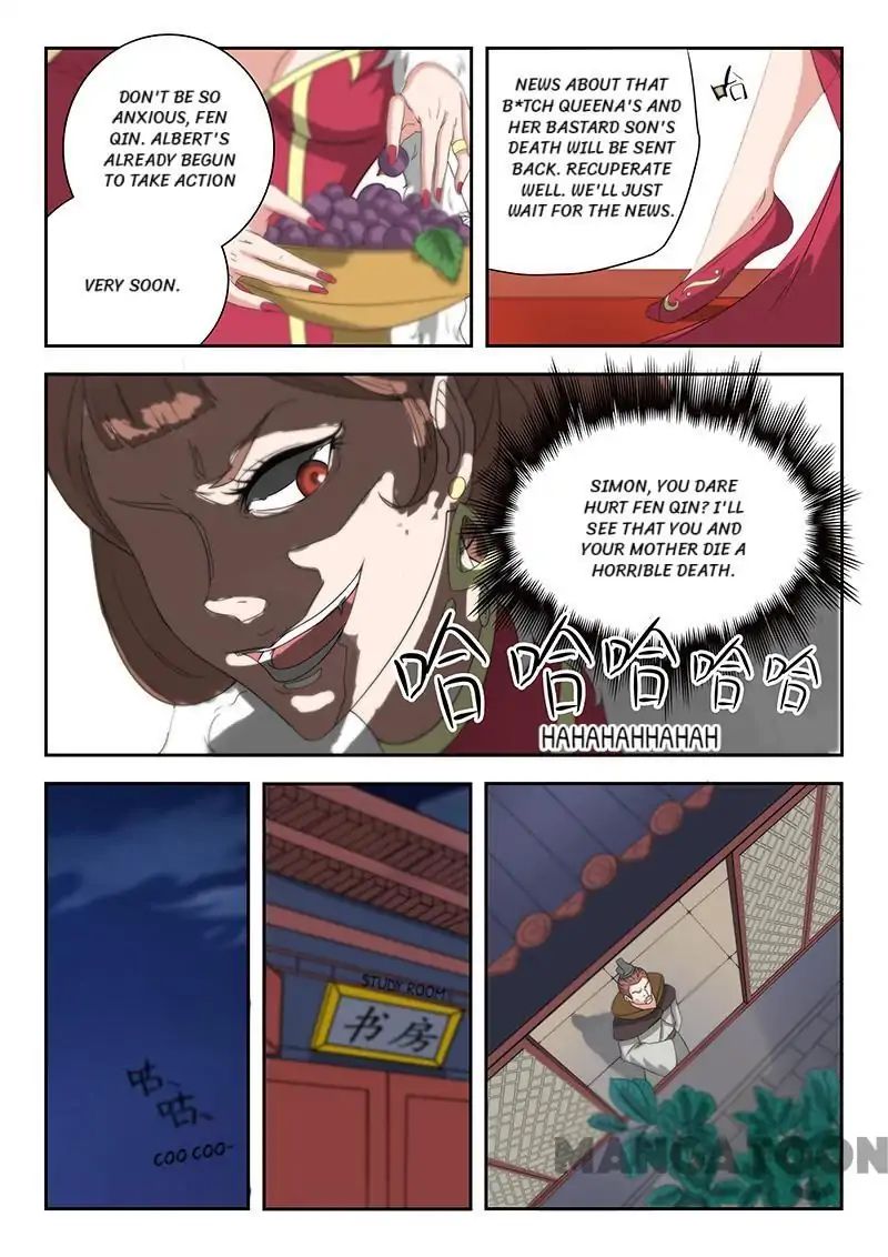 Page 2 of Chapter 142