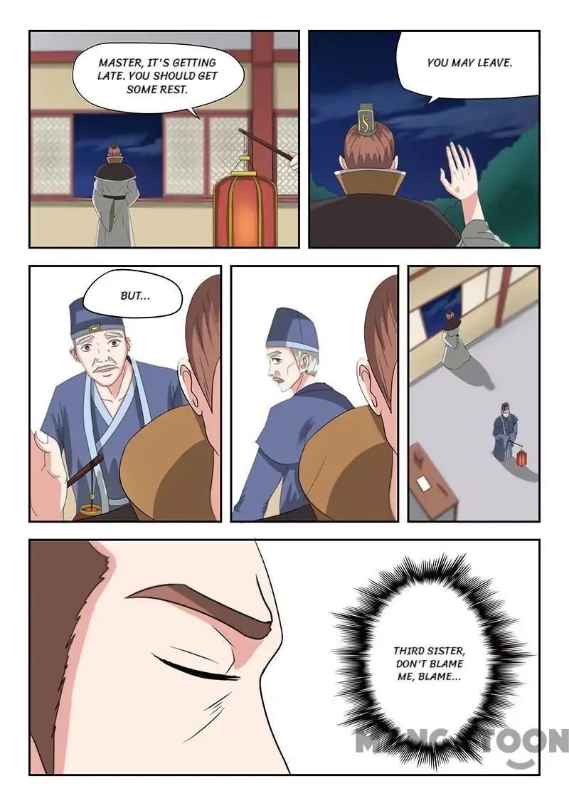 Page 3 of Chapter 142