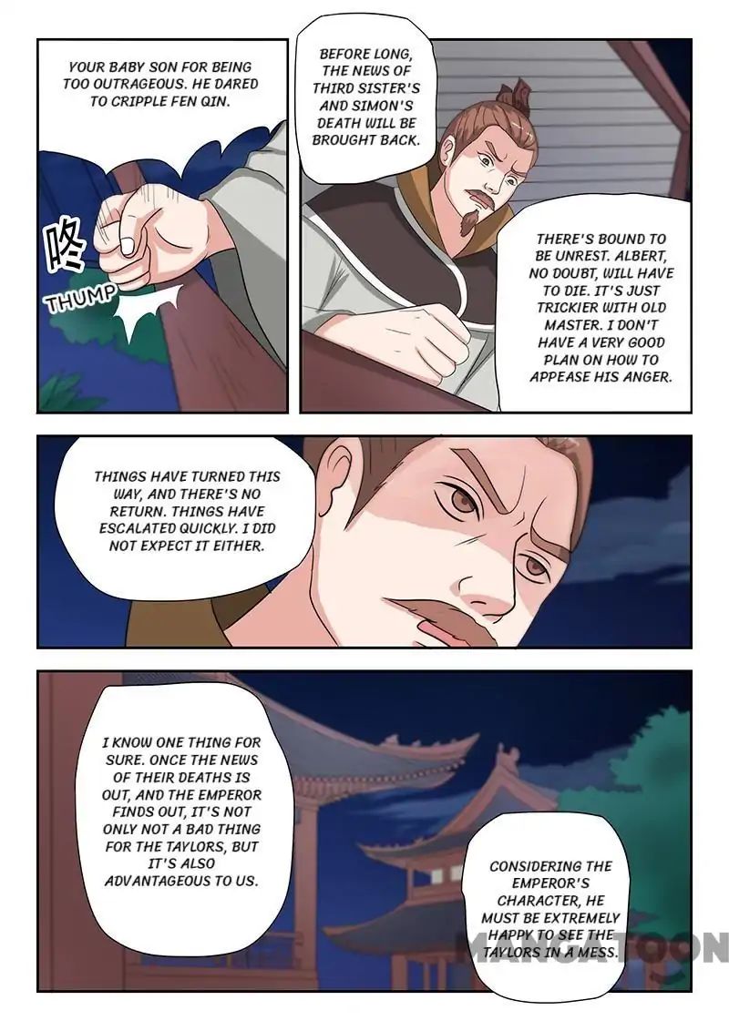 Page 4 of Chapter 142