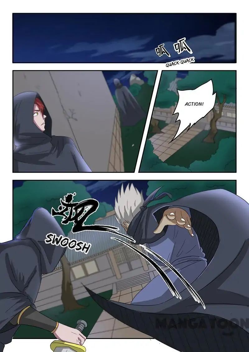 Page 5 of Chapter 142
