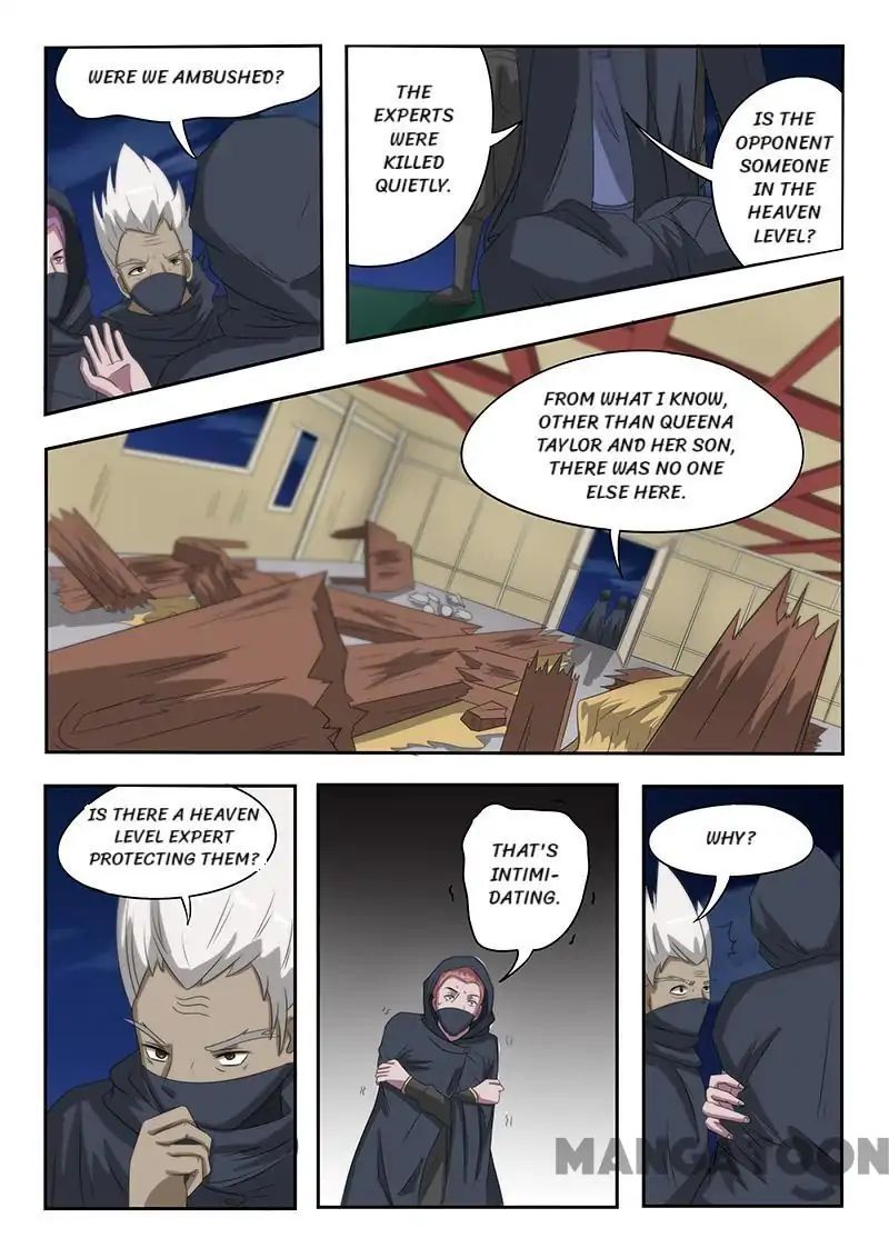 Page 2 of Chapter 143